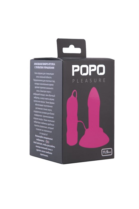 Розовая вибровтулка с выносным пультом управления вибрацией 	POPO Pleasure - 11,9 см. - фото 141682
