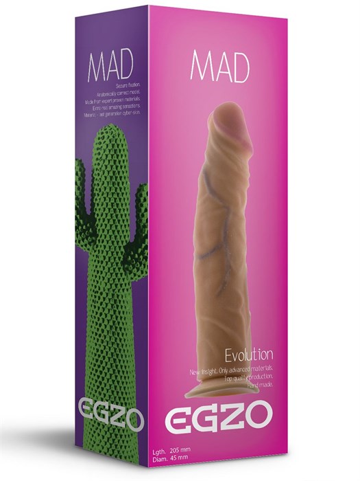 Реалистичный фаллоимитатор без мошонки Mad Cactus - 20,5 см. - фото 150047