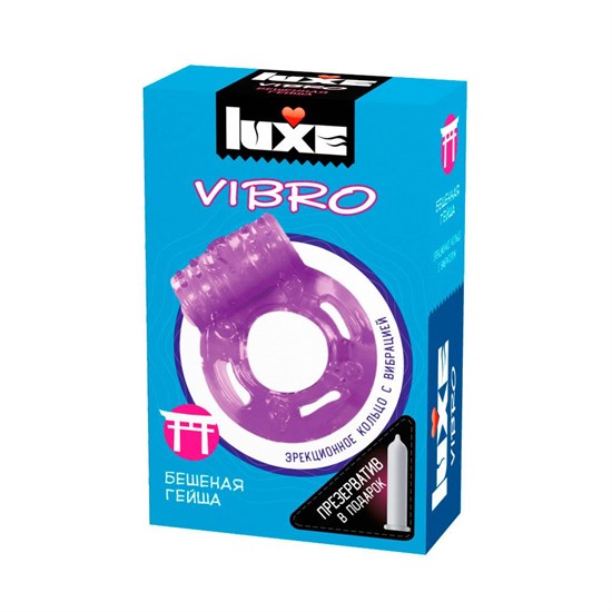 Фиолетовое эрекционное виброкольцо Luxe VIBRO  Бешеная гейша  + презерватив - фото 181493