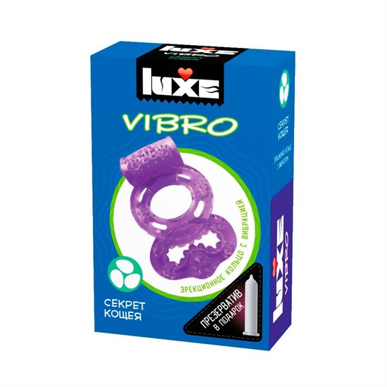 Фиолетовое эрекционное виброкольцо Luxe VIBRO  Секрет Кощея  + презерватив - фото 181498
