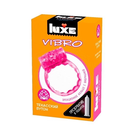 Розовое эрекционное виброкольцо Luxe VIBRO  Техасский бутон  + презерватив - фото 181499
