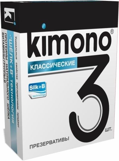 Классические презервативы KIMONO - 3 шт. - фото 269403