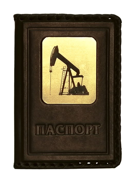 Кожаная обложка на паспорт "Нефть-1"
