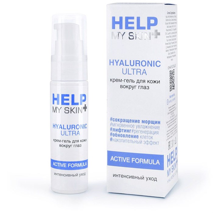 Крем-гель для кожи вокруг глаз HELP MY SKIN HYALURONIC | Косметика Биоритм, 30 гр