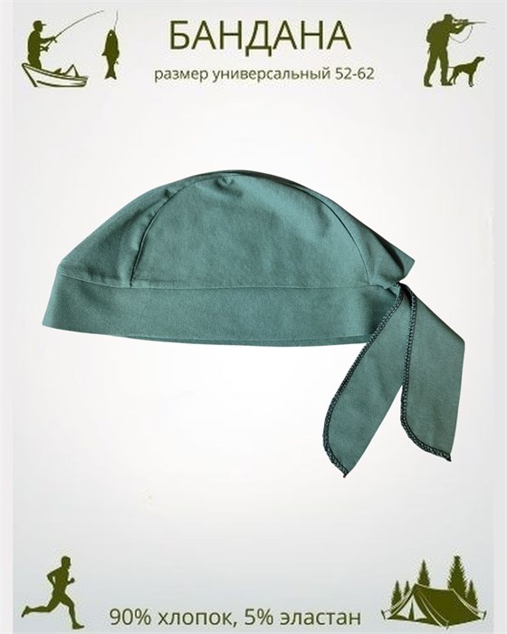 Бандана-косынка камуфляжная маскировочная, разм. 52-58 СД429 - фото 851545