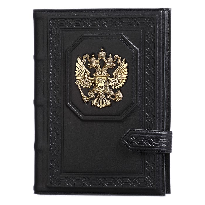Ежедневник А5 «Государь» с латунным орлом 008-09-53