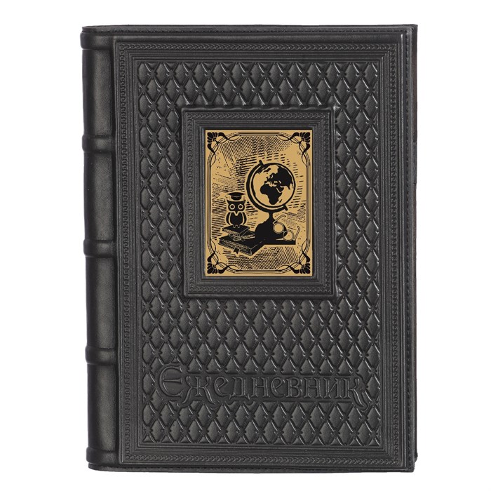 Ежедневник А5 «Учителю-2» с сублимированной накладкой 008-18-62-6