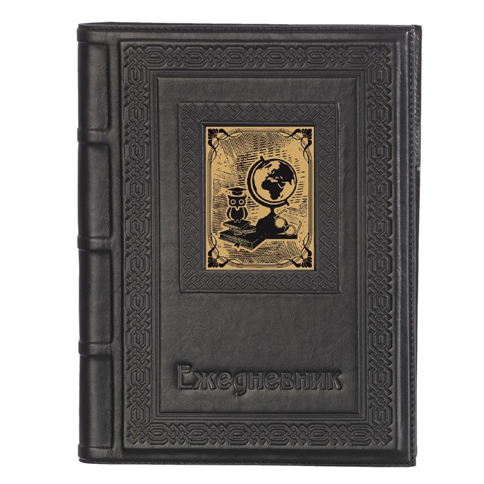 Ежедневник А5 «Учителю-3» с сублимированной накладкой 008-18-63-6 - фото 862580