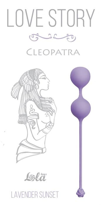 Сиреневые вагинальные шарики Cleopatra Lavender Sunset - фото 93753