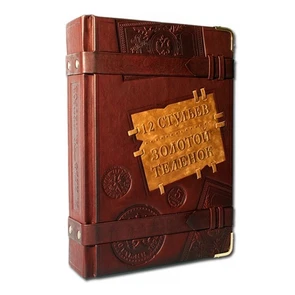 {{photo.Alt || photo.Description || 'Книга "12 стульев. Золотой теленок"'}}