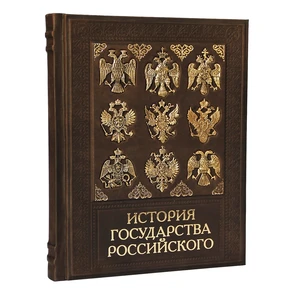 {{photo.Alt || photo.Description || 'Книга "История государства Российского"'}}
