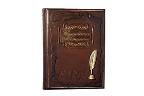 {{photo.Alt || photo.Description || 'Книга "Семейная летопись" с литьем'}}