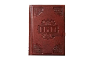 {{photo.Alt || photo.Description || 'Библ. большая (24*18*5)'}}