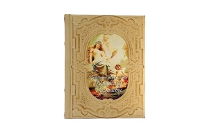 {{photo.Alt || photo.Description || 'Книга "Любовные похождения Джакомо Казановы"'}}