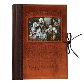 {{photo.Alt || photo.Description || 'Иллюстрированная Библия для детей'}}