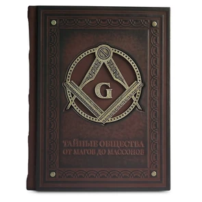 {{photo.Alt || photo.Description || 'Книга "Тайные общества. От магов до масонов"'}}