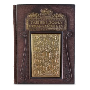 {{photo.Alt || photo.Description || 'Книга "Тайны дома Романовых"'}}