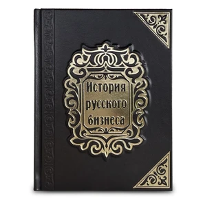 {{photo.Alt || photo.Description || 'Книга "История русского бизнеса"'}}