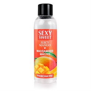 Массажное масло JUICY MANGO Sexy Sweet с феромонами и ароматом манго, 75 мл