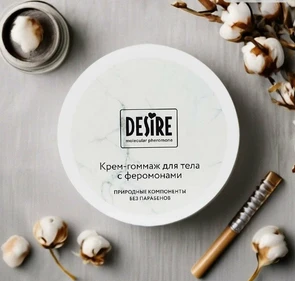 {{photo.Alt || photo.Description || 'Крем-гоммаж для тела с феромонами Desire molecular pheromone, 200 мл'}}