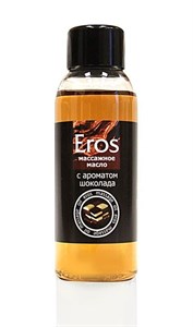 Массажное масло "Eros tasty" с Шоколадным ароматом для эротического массажа, 50 мл