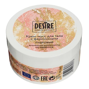 {{photo.Alt || photo.Description || 'Крем-мусс для тела с феромонами Desire пудровый 200 мл'}}