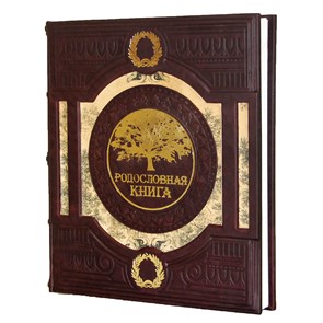 {{photo.Alt || photo.Description || 'Родословная книга «Семейное древо». Цвет коричневый'}}