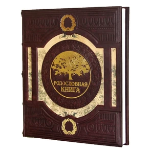 {{photo.Alt || photo.Description || 'Родословная книга «Семейное древо». Цвет коричневый'}}