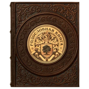 {{photo.Alt || photo.Description || 'Родословная книга «Память на века». Цвет коричневый'}}