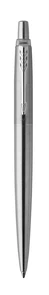 {{photo.Alt || photo.Description || 'Шариковая ручка «Parker Jotter Essential». Цвет серебро'}}