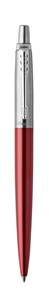 {{productViewItem.photos[photoViewList.activeNavIndex].Alt || productViewItem.photos[photoViewList.activeNavIndex].Description || 'Шариковая ручка Parker «Jotter Bond Street Blask CT»'}}