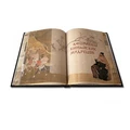 Лао-Цзы. Книга Пути в кожаном переплете: афоризмы