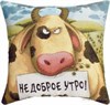 Гобеленовая двусторонняя наволочка "Бычок. Недоброе утро"