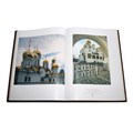 Книга "Московский кремль из глубины веков" с металлической гравюрой, расписанной вручную ЭБ440(гр)