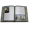 Книга "Русская охота"  исторический очерк Н. Кутепов ЭБ443(З)