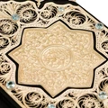 Коран с филигранью (серебро), топазами и литьем в замшевой шкатулке ЭБ020(ф)