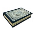 Библия большая с литьем и филигранью (серебро) и топазами (22*30*6) в замшевой шкатулке ЭБ028(Ф)