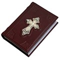 Православный молитвослов с крестом, филигранью (серебро) и топазами ЭБ031(кр) - фото 330210 Православный молитвослов с крестом, филигранью (серебро) и топазами ЭБ031(кр) - фото 330210