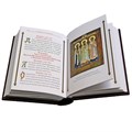 Православный молитвослов с крестом, филигранью (серебро) и топазами ЭБ031(кр) - фото 330213 Православный молитвослов с крестом, филигранью (серебро) и топазами ЭБ031(кр) - фото 330213