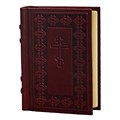 Библия малая (13*10*3) ЭБ005(з)