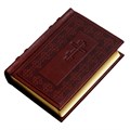 Библия малая (13*10*3) ЭБ005(з)