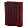 Библия малая (13*10*3) ЭБ005(з)
