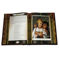 Книга "Мудрость тысячелетий" ЭБ489(з)
