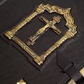 Библия большая с литьем (22*30*6) ЭБ009(Л)