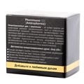 Концентрат феромонов для мужчин Sexy Life "Pheromone 85 for Man" | духи концентрированные с феромонами мужские без запаха, 5 мл. ПП081 - фото 378336 Концентрат феромонов для мужчин Sexy Life "Pheromone 85 for Man" | духи концентрированные с феромонами мужские без запаха, 5 мл. ПП081 - фото 378336