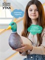 Мягкая игрушка-подушка «Утка» (подарок ребенку) Мягкая игрушка-подушка «Утка» (подарок ребенку)