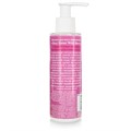 Молочко для тела SEXY SWEET WILD BERRY с феромонами, 150 гр