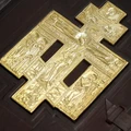Библия большая ручной работы