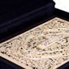 Библия большая в кожаном переплете с филигранью и топазами