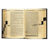 Книга "ТОРА с Гафтарот на двух языках: русском и иврите" с литьем в кожаном переплете